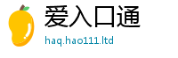 2025最新正版挂牌资料除7777788888管家婆老家凤凰